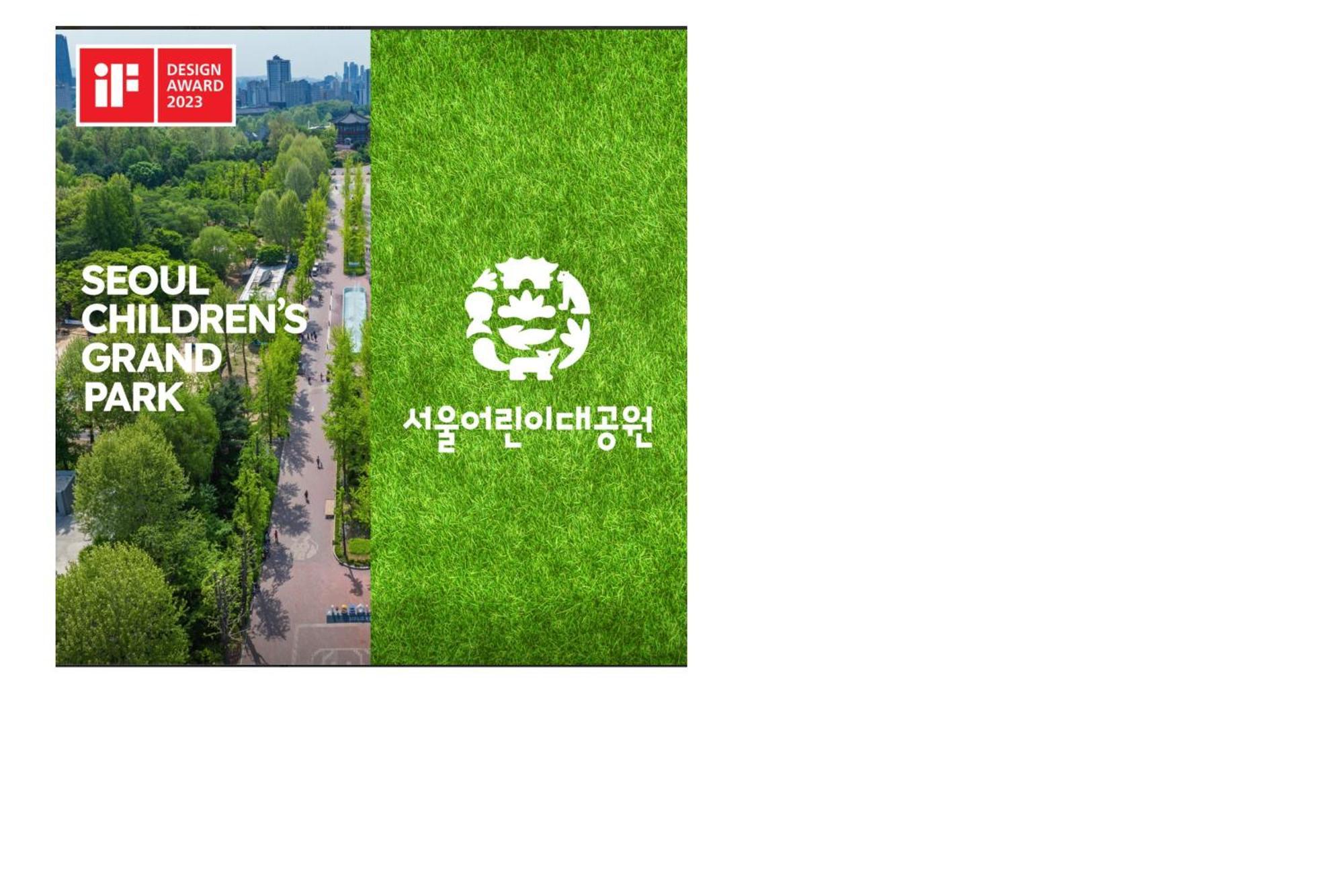Sota Stay Hotel Seoul Exterior photo